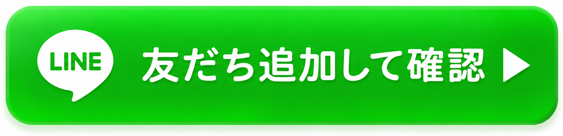 次へ